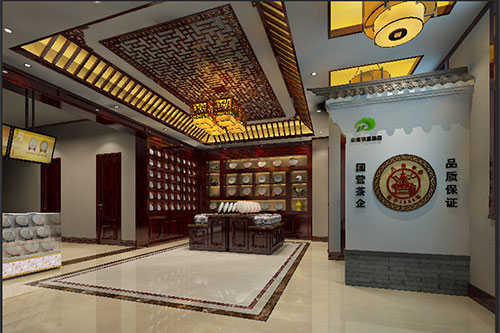 芝罘古朴典雅的中式茶叶店大堂设计效果图